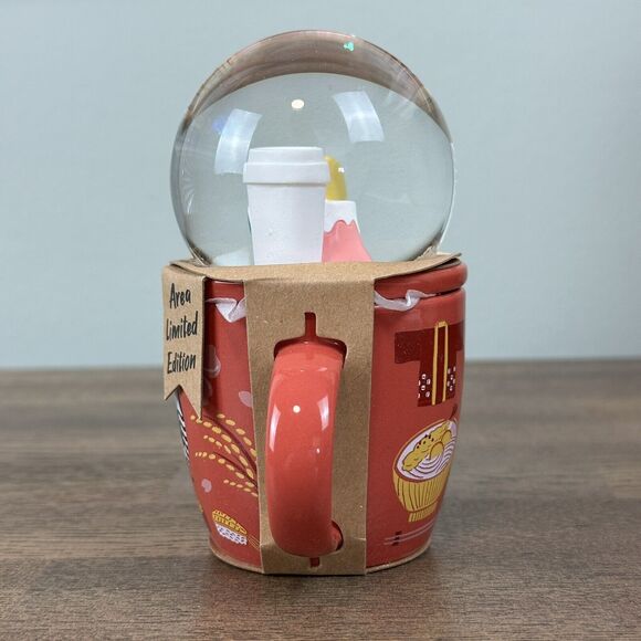 Starbucks Coffee Japan Snow Globe Mug Mt Fuji First Sunrise NEW Limited Holiday - Picture 4 of 10
